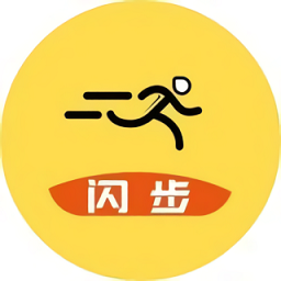 博业体育app下载安卓跑步app推荐计步器app-手机跑步软件-手机计步器(图94)