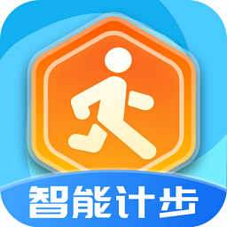 博业体育app下载安卓跑步app推荐计步器app-手机跑步软件-手机计步器(图95)
